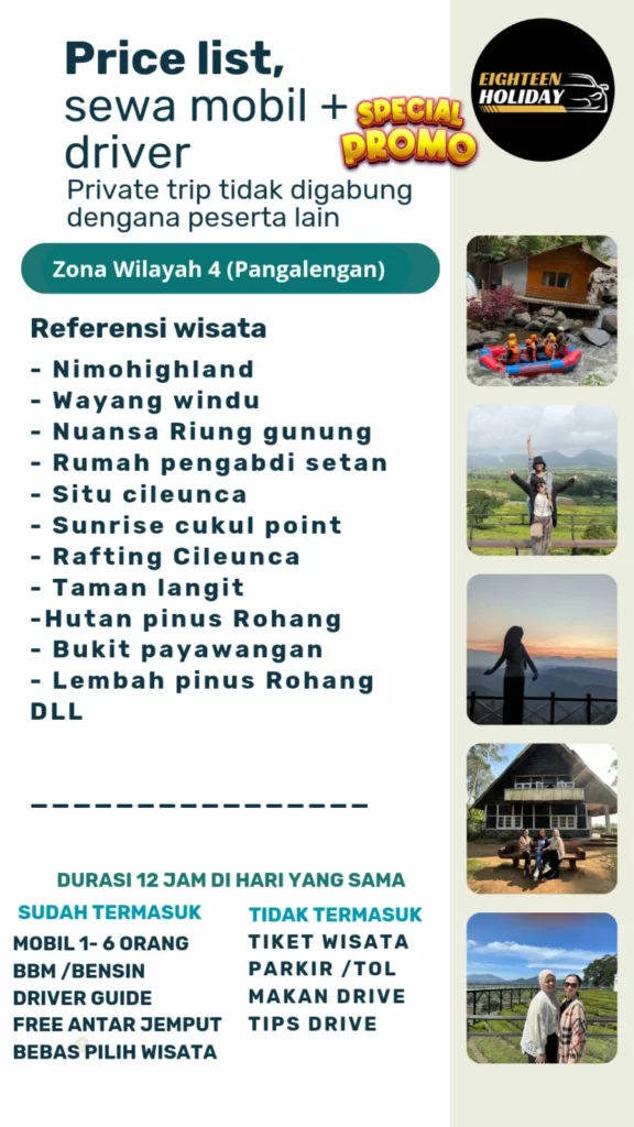 Sewa mobil Driver Bandung Murah terdekat